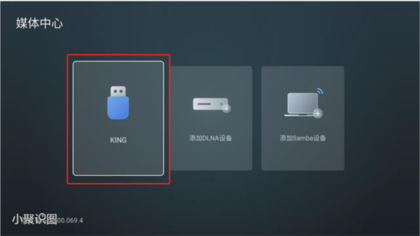 使用方法截图6