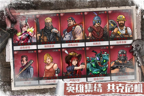 无尽的世界手游最新版2