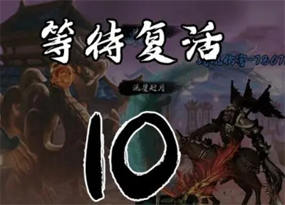 无名忍者跳测试服下载截图4