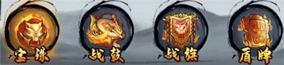 无名忍者跳测试服下载截图3