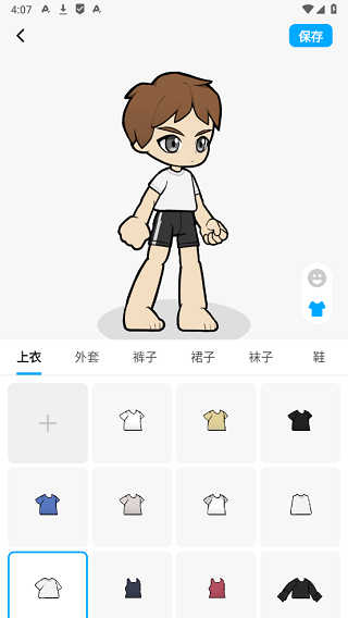 玩法介绍2
