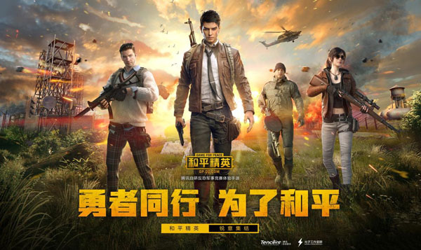 使用方法截图4