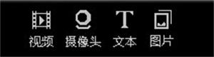 斗鱼直播伴侣最新版开播教程