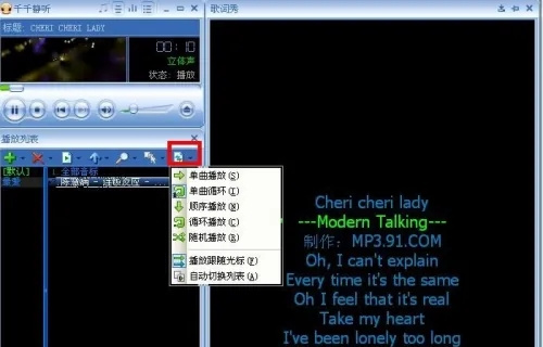 操作技巧分享4