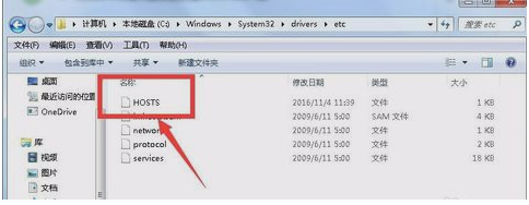 谷歌地球常见问题截图1