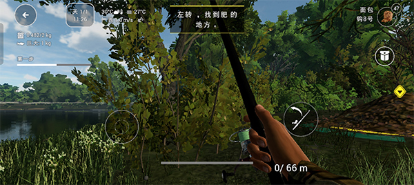 垂钓星球手游怎么刷钱?1