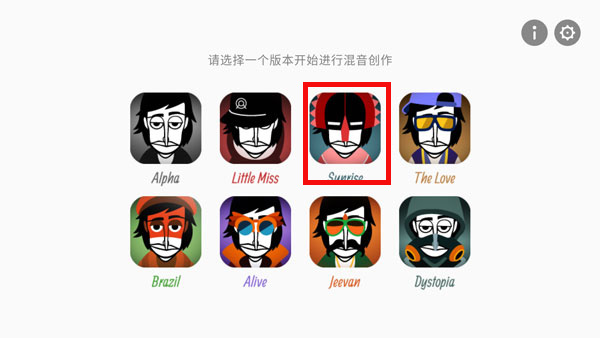 怎么创建1