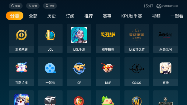 使用方法截图1