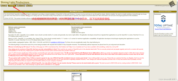 Openssl Windows版软件介绍