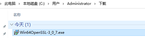 Openssl 安装教程1