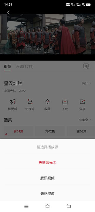 使用教程3