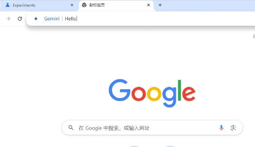 Google浏览器Gemini如何开启2