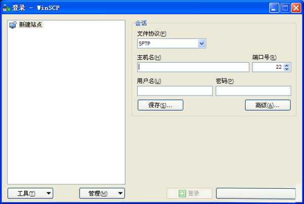 软件介绍截图