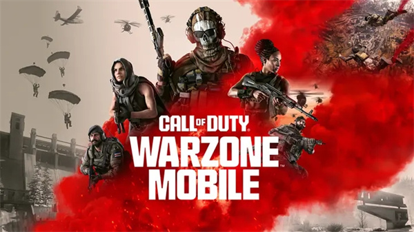 COD战区手游官方下载手机版截图