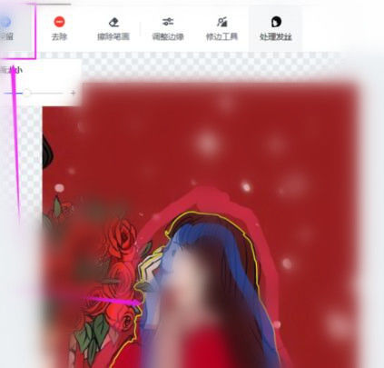 稿定设计电脑版如何快速抠图?4