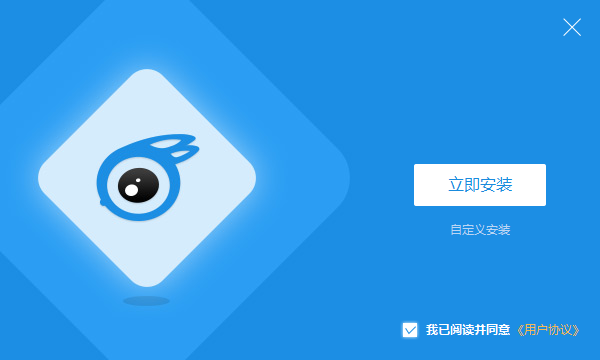 iTools最新版怎么安装