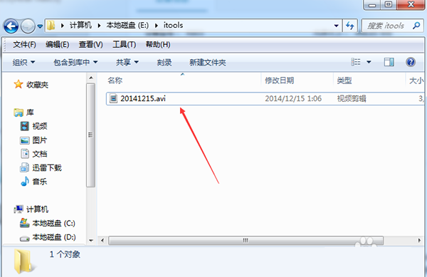 iTools最新版怎么录制视频?