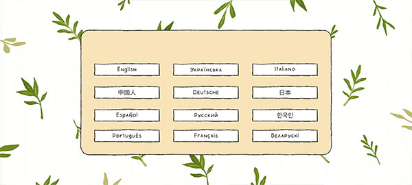 新手攻略1