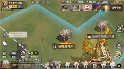 曙光防线破解内置菜单版下载截图3