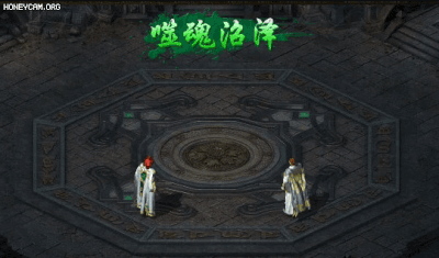 热血合击刘亦菲官方版截图3