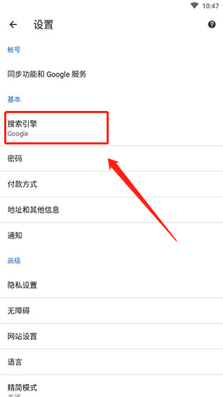 无法上网2