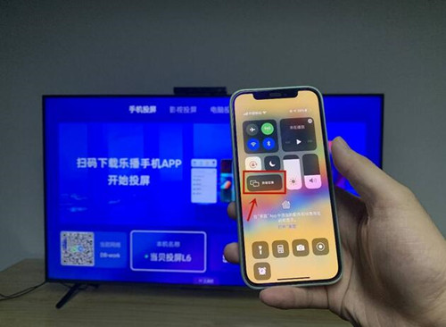 全民聚视APP怎么在电视上投屏1
