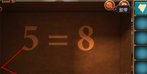 世界第20关攻略截图2
