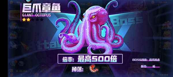 新手攻略截图2