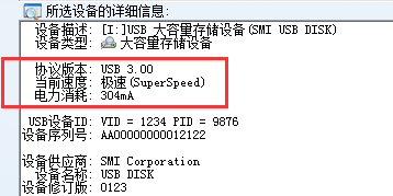 使用方法4