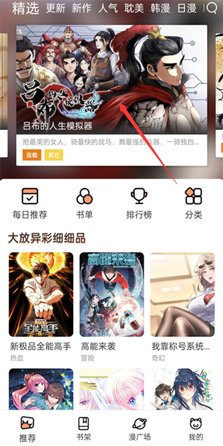使用方法1