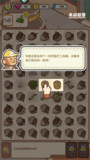 怎么玩1