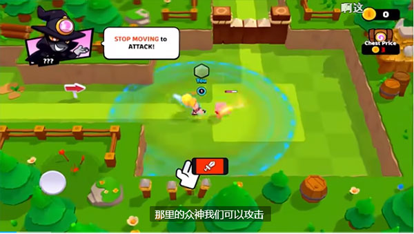 爆裂小队官方正版怎么玩？基本玩法介绍3