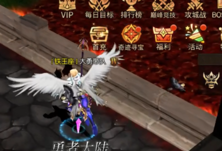 氪金攻略1