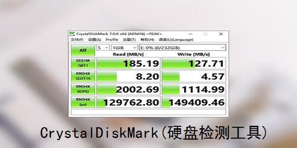 软件介绍截图