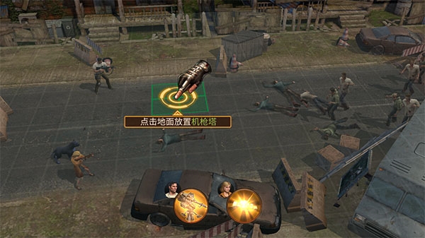 曙光防线怎么玩?3