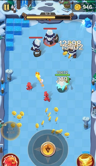 武器攻略4