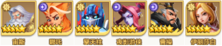 召唤师纷争破解版游戏攻略1