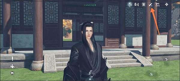 上传自己的庄园设计教程截图4