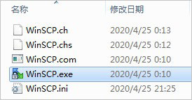 WinSCP官方版使用方法1