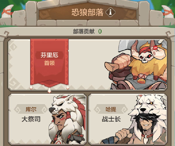 咒术哪里学截图1