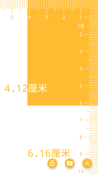 软件模式介绍截图3