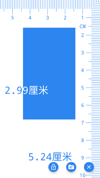 软件模式介绍截图4