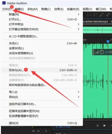 导出方法1