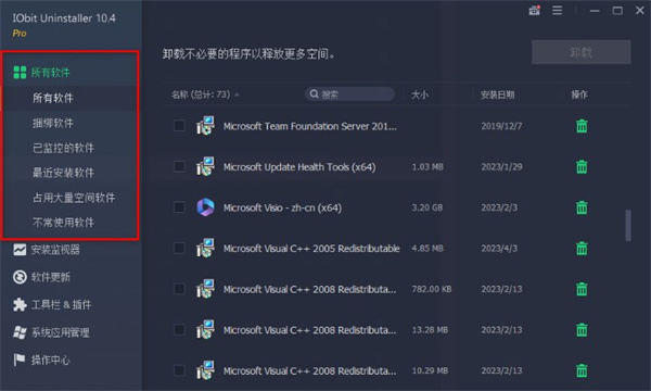使用帮助1