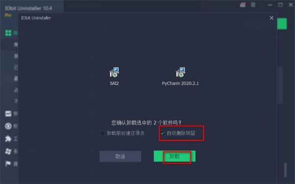 使用帮助4