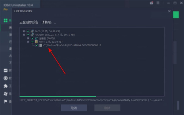 使用帮助6