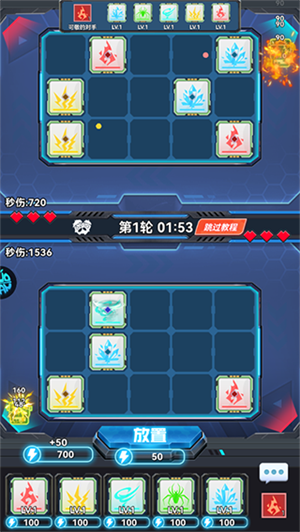 无限英雄0.1折无限钻石怎么玩