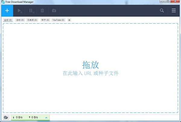 使用方法截图1