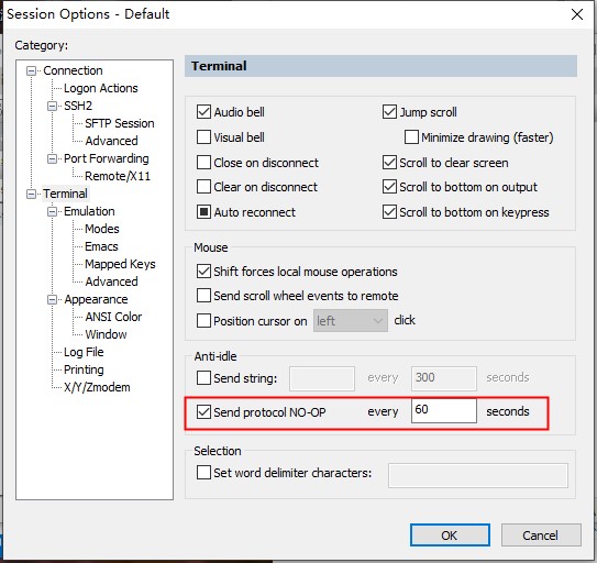 SecureCRT汉化免费版使用教程截图2