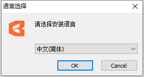 Live2D5.0破解版安装步骤3